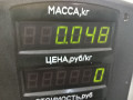 дефлектор обдува салона Dodge Neon 1 поколение 1998, 2.0 л., бензин, АКПП, зеленый, седан, передний привод, 5264590, 24737-B - фото №4
