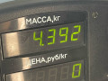 полуось передняя левая (приводной вал, ШРУС) Volkswagen Passat B3 1993, 1.9 л., AAZ, дизель, 5МКПП, черный, универсал, передний привод - фото №4