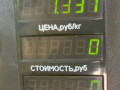 ремень безопасности Dacia Sandero 1 поколение 2008, 1.4 л., K7J 714, бензин, МКПП, серый, хетчбэк 5 дв., передний привод - фото №2