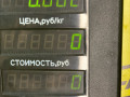 ручка внутренняя передняя правая SEAT Toledo 1 поколение [рестайлинг] 1998, 1.6 л., AFT, бензин, МКПП, зеленый, хетчбэк 5 дв., передний привод - фото №4