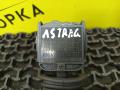 переключатель дворников Opel Astra G 1998, 1.4 л., X 14 XE, бензин, МКПП, серебро, универсал, передний привод - фото №4