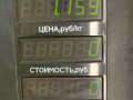 фонарь задний левый Kia Sorento 1 поколение 2005, 2.5 л., D4CB, дизель, АКПП, внедорожник 5 дв. - фото №4