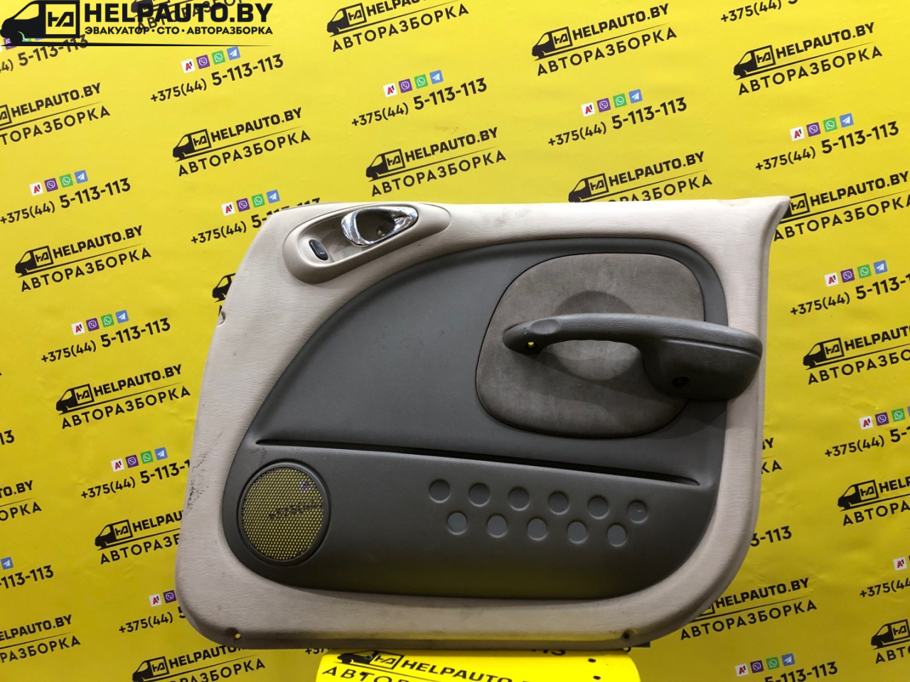 обшивка двери передняя правая Chrysler PT Cruiser 1 поколение 2002, 2.0 л., ECC, бензин, АКПП, черный, хетчбэк 5 дв. - фото №1