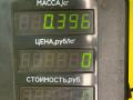 переключатель подрулевой (стрекоза) Mitsubishi Galant 8 поколение 1999, 2.0 л., бензин, МКПП, универсал - фото №5