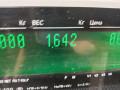 подушка крепления двигателя Citroen Xsara Picasso 1 поколение (1999 - 2004), 2.0 л., i, бензин, АКПП, минивэн, передний привод - фото №4