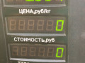 замок багажника Volkswagen Passat B3 1988, 1.8 л., бензин, МКПП, белый, седан, передний привод, 357827503V - фото №5
