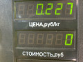 поворотник левый Mazda 626 GF [рестайлинг] GF 1999, 2.0 л., дизель, МКПП, черный, седан, передний привод - фото №4