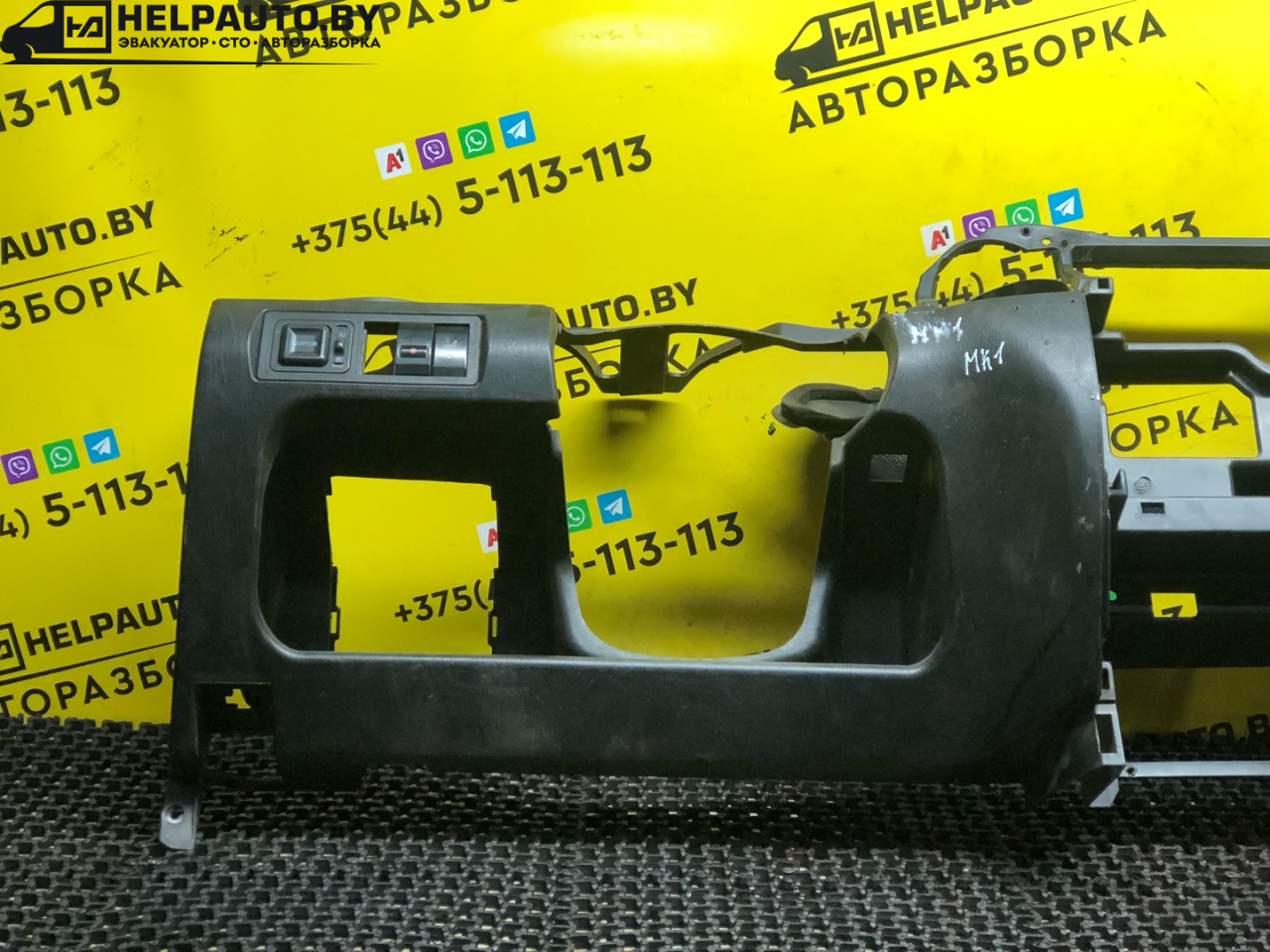 панель передняя салона (торпедо) Geely MK 1 поколение 2012, 1.5 л., MR479QA, бензин, 5МКПП, черный, седан, передний привод - фото №1