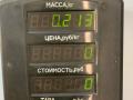 трос капота Volkswagen Vento 1 поколение 1991, 1.8 л., бензин, МКПП, серый, седан, передний привод - фото №4