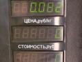 ручка внутренняя задняя правая SEAT Toledo 1 поколение [рестайлинг] 1998, 1.6 л., AFT, бензин, МКПП, зеленый, хетчбэк 5 дв., передний привод - фото №3