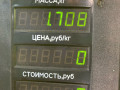 моторчик печки Volkswagen Golf 5 поколение 2008, 1.4 л., BUD, бензин, 5МКПП, синий, хетчбэк 5 дв., передний привод - фото №4