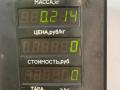 обшивка крышки багажника Hyundai Santa Fe 1 поколение (SM) 2001, 2.4 л., бензин, МКПП, черный, внедорожник 5 дв., передний привод, 81740-26000, 81730-26000 - фото №3