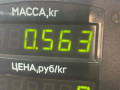 фонарь крышки багажника левый Audi 100 С3 1988, бензин, МКПП, седан, передний привод - фото №3