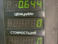 фонарь задний левый Mazda 626 GE 1994, 1.8 л., FP, бензин, МКПП, бордовый, седан, передний привод - фото №5