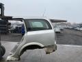 часть кузова (вырезанный элемент) Opel Astra G 1998, 1.4 л., X 14 XE, бензин, МКПП, серебро, универсал, передний привод - фото №4