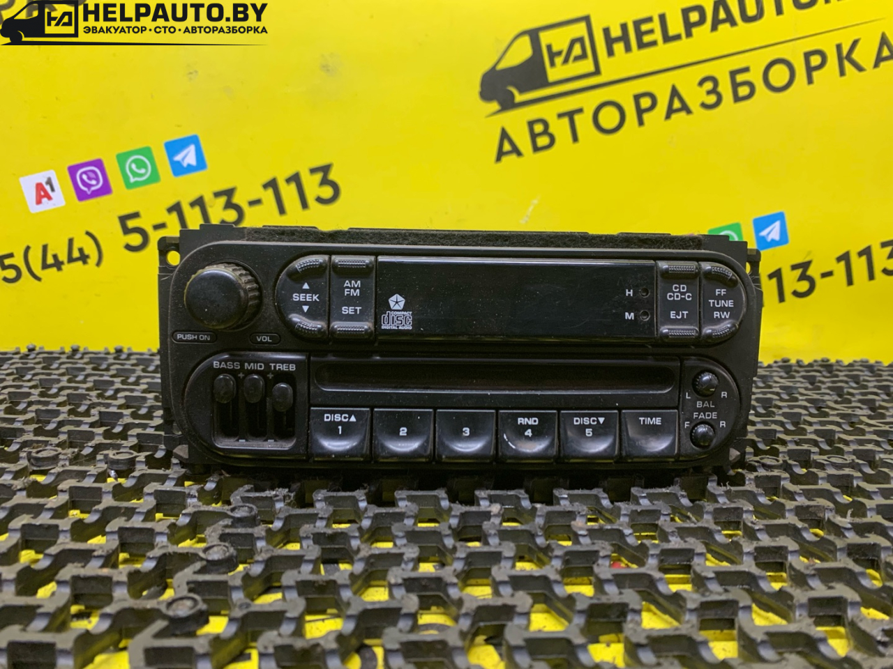 магнитола Dodge Neon 2 поколение 2000, 2.0 л., ECH, бензин, АКПП, белый - фото №1