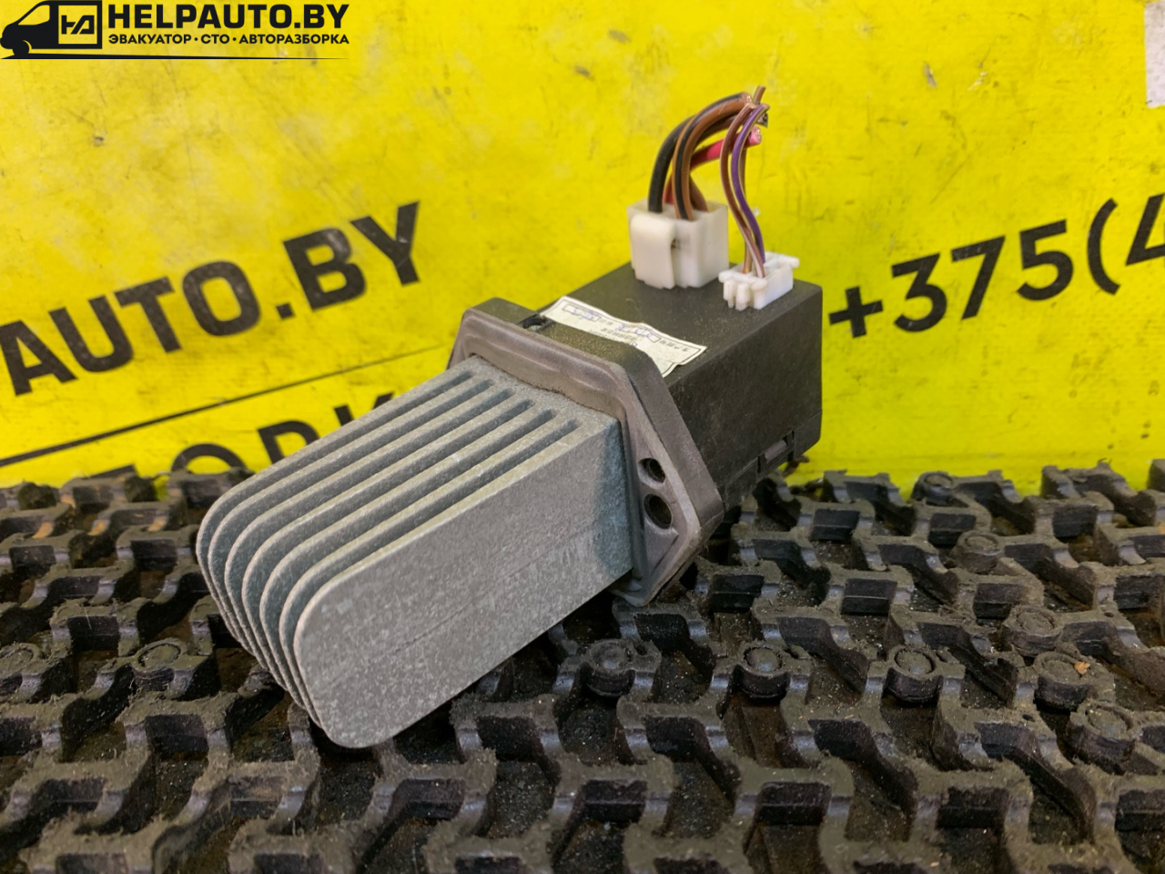 сопротивление печки Chery Fora 1 поколение 2009, 2.0 л., SQR484F, бензин, 5МКПП, черный, передний привод - фото №1