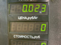 кнопка стеклоподъемника двери задней правой Skoda Octavia 2 поколение (A5) [рестайлинг] 2008, 1.6 л., BSE, бензин, МКПП, синий, хетчбэк 5 дв. - фото №3