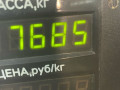 стойка передняя правая Geely CK Otaka 1 поколение CK-1 2007, 1.5 л., MR479A, бензин, МКПП, золотистый, седан, передний привод - фото №5
