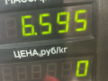 стойка задняя Suzuki Baleno 1 поколение 1998, 1.3 л., G13B, бензин, МКПП, синий, седан, передний привод - фото №4