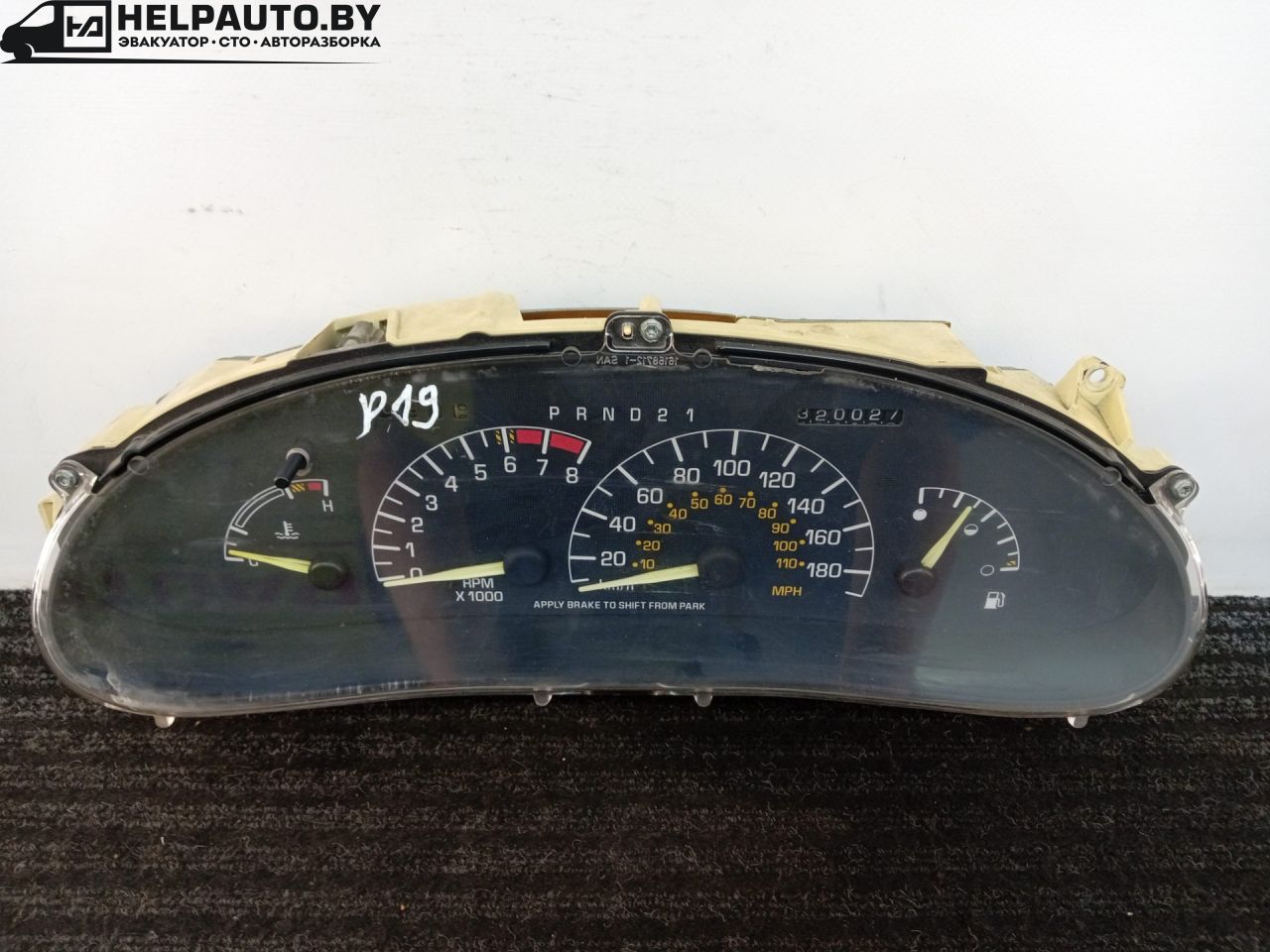 щиток приборов (приборная панель) Pontiac Sunfire 1 поколение 1999, 2.2 л., бензин, АКПП, черный, передний привод, 16158713, 9594 - фото №1