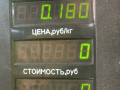 блок комфорта Dacia Sandero 1 поколение 2008, 1.4 л., K7J 714, бензин, МКПП, серый, хетчбэк 5 дв., передний привод, 8200564718 - фото №5