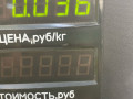 кнопка открытия лючка топливного бака Kia Sorento 1 поколение 2005, 2.4 л., G4JS, бензин, МКПП, красный, внедорожник 5 дв., полный подключаемый привод - фото №4