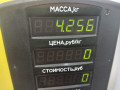 рычаг передний левый Ford Focus 1 поколение [рестайлинг] 2003, 2.0 л., бензин, МКПП, серебристый, универсал, передний привод - фото №3