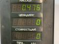 щеткодержатель задний Renault Safrane 1 поколение [рестайлинг] 1998, 2.2 л., дизель, МКПП, зелёный металлик, седан, передний привод - фото №3