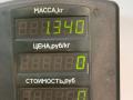 стеклоподъемник электрический передний правый Geely CK Otaka 1 поколение CK1 2007, 1.5 л., бензин, МКПП, синий металлик, седан, передний привод - фото №5