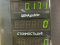 трубка кондиционера Dacia Sandero 1 поколение 2008, 1.4 л., K7J 714, бензин, МКПП, серый, хетчбэк 5 дв., передний привод - фото №4