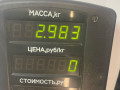 пружина задняя Daewoo Matiz M100 1999, 0.8 л., бензин, МКПП, серебристый, хетчбэк 5 дв., передний привод - фото №3