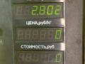 фара правая Ford Sierra 1 поколение [рестайлинг] 1991, 1.8 л., RFN, дизель, 5МКПП, серебристый, седан, задний привод - фото №6