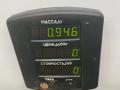 клапан EGR Mazda 323 6 поколение 1998, 1.4 л., бензин, МКПП, синий, хетчбэк 3 дв., передний привод, 9709713232P - фото №4