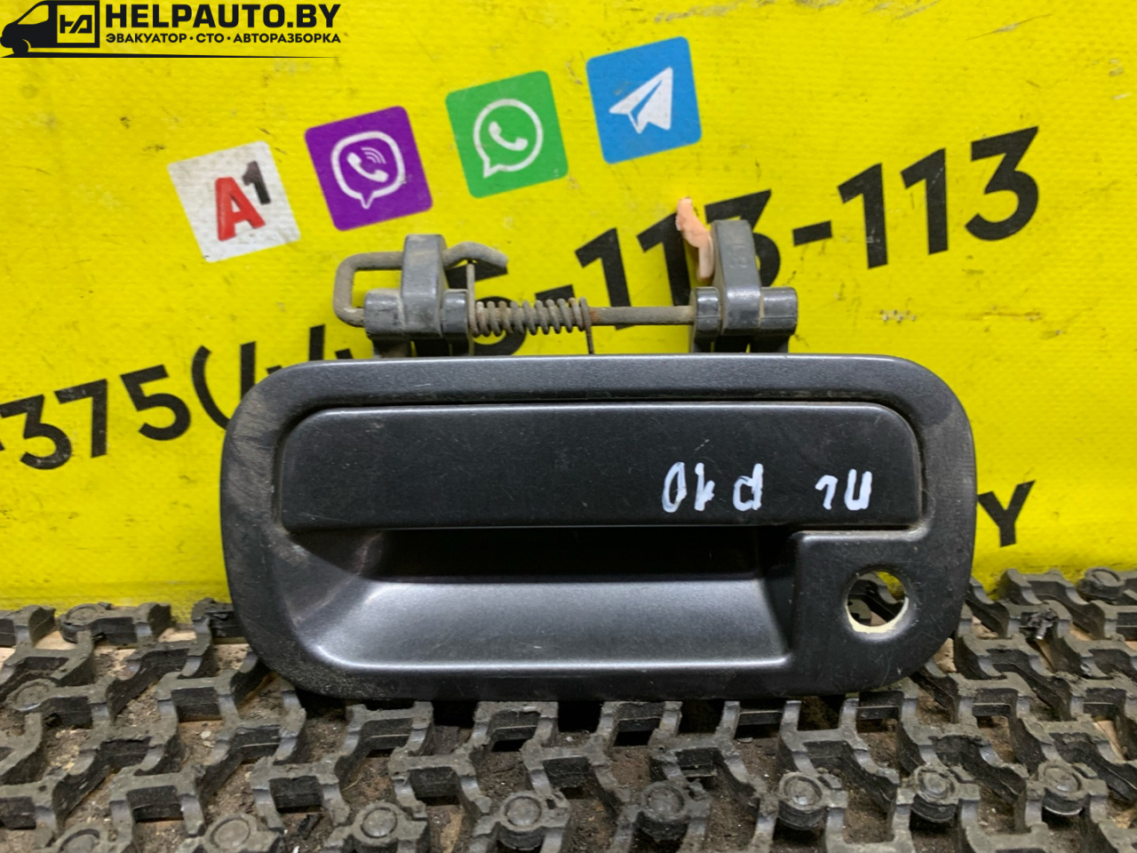 ручка наружная Nissan Primera P10 1996, 1.6 л., GA16DE, бензин, МКПП, бордовый, универсал - фото №1