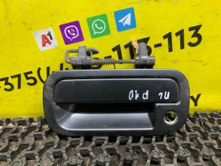 ручка наружная Nissan Primera P10 1996, 1.6 л., GA16DE, бензин, МКПП, бордовый, универсал