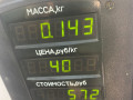обшивка стойки Mazda 626 GF 1997, 2.0 л., дизель, МКПП, зелёный, седан, передний привод - фото №3