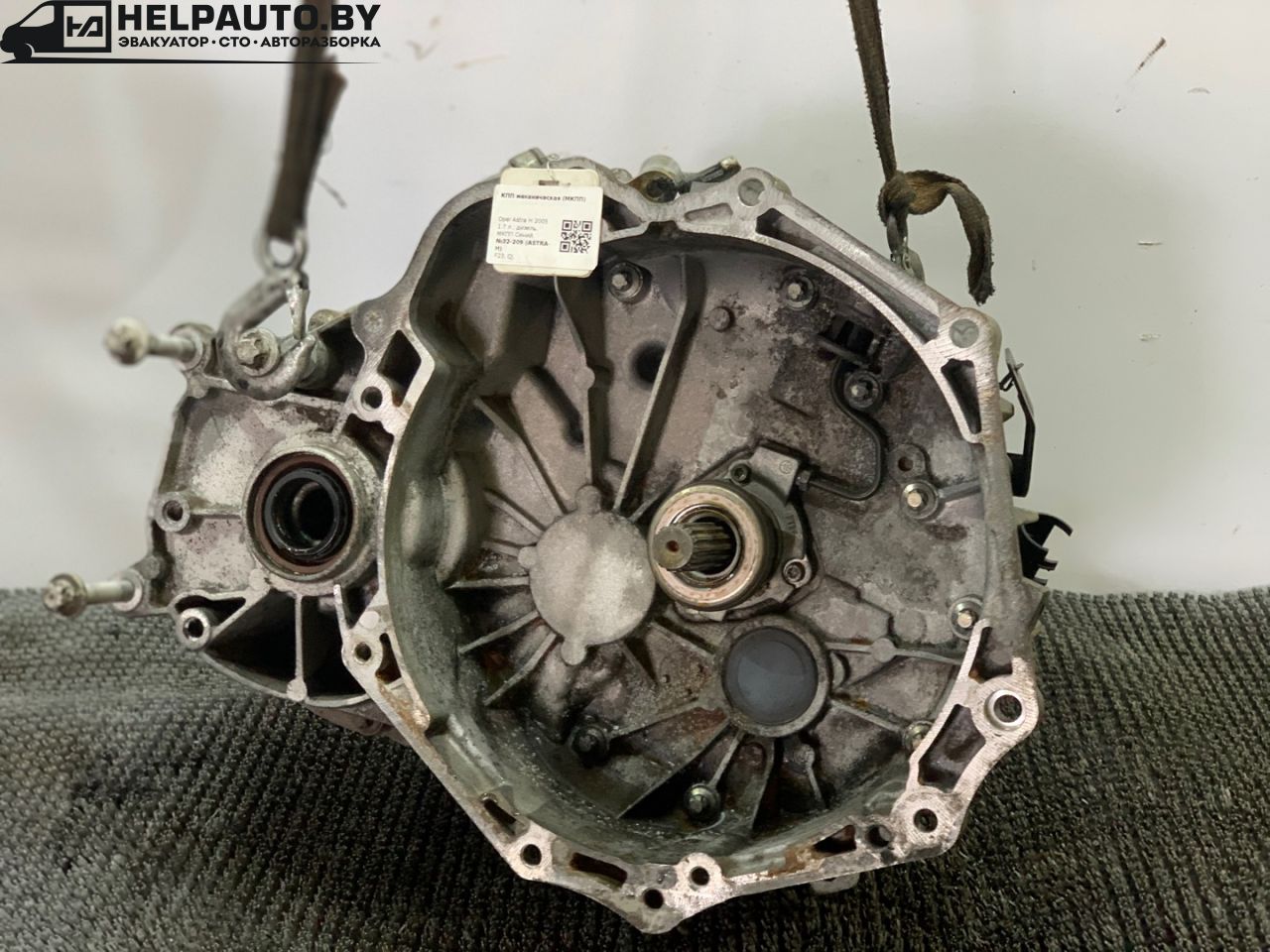 КПП механическая (МКПП) Opel Astra H 2005, 1.7 л., дизель, МКПП, синий, хетчбэк 5 дв., передний привод, F23, QJ, G1205088065 - фото №1