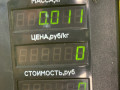 Датчик педали тормоза (лягушка) Dacia Sandero 1 поколение 2008, 1.4 л., K7J 714, бензин, МКПП, серый, хетчбэк 5 дв., передний привод - фото №3