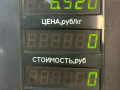 стойка передняя левая Rover 400 Series 2 поколение 1996, 1.6 л., бензин, МКПП, серебро, седан, передний привод - фото №4