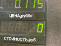 динамик высокочастотный (пищалка) Volkswagen Golf 5 поколение 2008, 1.4 л., BUD, бензин, 5МКПП, синий, хетчбэк 5 дв., передний привод - фото №4