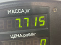 стойка задняя Toyota Carina T170 1992, 1.6 л., 4A-FE, бензин, МКПП, красный, седан, передний привод - фото №4