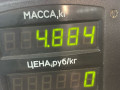 полуось передняя левая (приводной вал, ШРУС) Fiat Brava 1 поколение 1998, 1.4 л., 182 A3.000, бензин, 5МКПП, серый, хетчбэк 5 дв., передний привод - фото №4