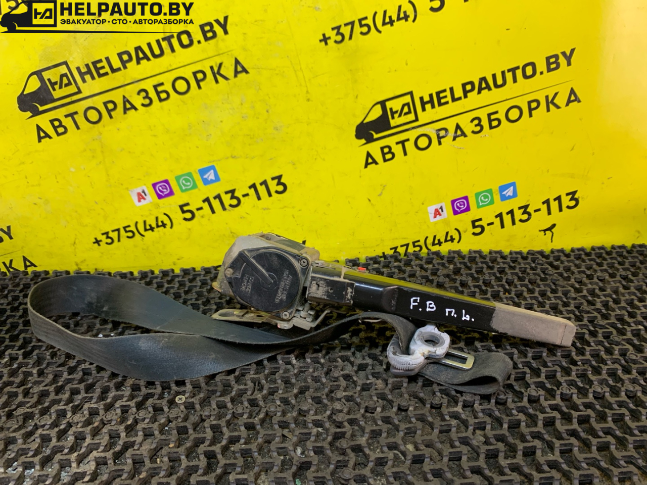 ремень безопасности Fiat Bravo 1 поколение 1998, 1.9 л., дизель, МКПП, черный, хетчбэк 3 дв., передний привод - фото №1