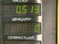 цилиндр сцепления главный Skoda Octavia 2 поколение (A5) [рестайлинг] 2008, 1.6 л., BSE, бензин, МКПП, синий, хетчбэк 5 дв. - фото №7