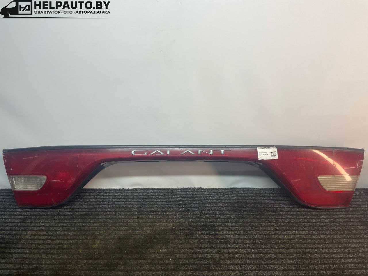 бленда Mitsubishi Galant 7 поколение 1995, 2.0 л., i, бензин, МКПП, седан, передний привод - фото №1