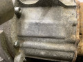 КПП механическая (МКПП) Citroen Xantia 1 поколение 1997, 1.8 л., бензин, МКПП, синий, универсал, передний привод, 20TB25, 9444772A - фото №10
