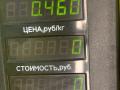 переключатель подрулевой (стрекоза) Opel Omega B 1997, 2.5 л., X 25 DT, дизель - фото №3