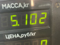 диск тормозной передний Renault Laguna 1 поколение 1997, 2.0 л., F3R 200, бензин, МКПП, серый, универсал, передний привод - фото №5