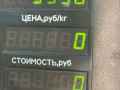 стойка передняя левая Daewoo Matiz M100 2000, 0.8 л., F8CV, бензин, красный, хетчбэк 5 дв. - фото №3